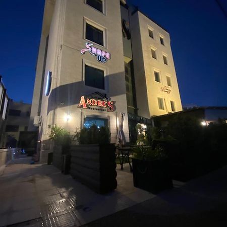 Beauty Inn Ramallah Exterior photo
